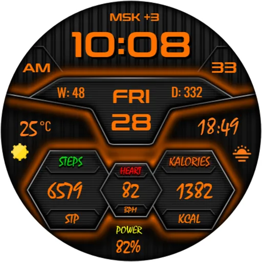 DIGI LIGHTOR CTS73 Watch face screenshot 17