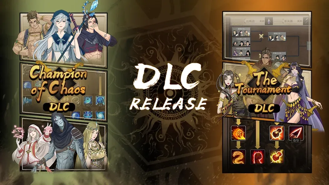 Sands of Salzaar screenshot 1