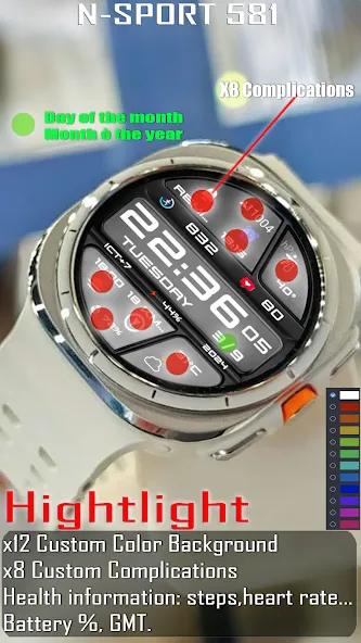 N-SPORT581 Color Digital Watch screenshot 2