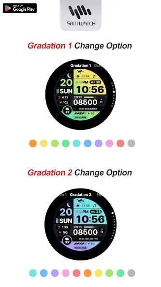 SamWatch Digital XV screenshot 4