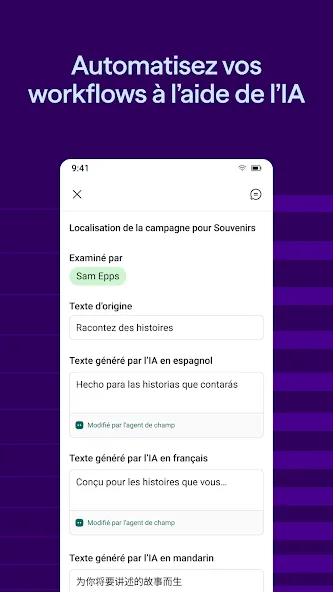 Airtable screenshot 5