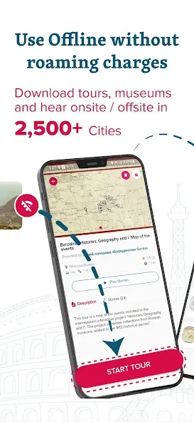 izi.TRAVEL: Audio Tour Guides screenshot 3