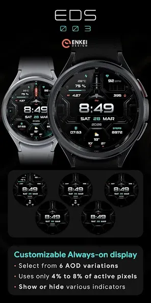 EDS 003 - health & weather screenshot 4