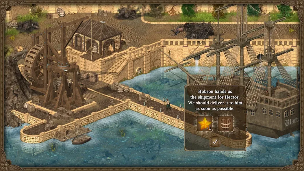 Le Héros du Royaume : Contes 2 screenshot 6