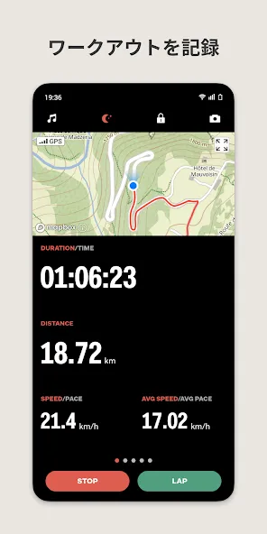 Sports Tracker Running Cycling screenshot 2