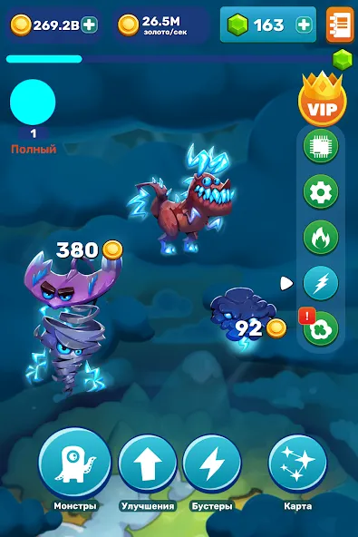 Toque Toque Monstruos screenshot 7