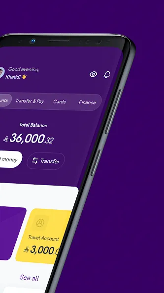 STC Bank screenshot 2