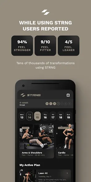 STRNG screenshot 2