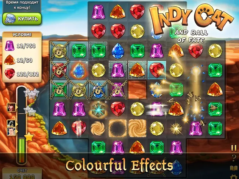 Indy Cat Match 3 screenshot 19
