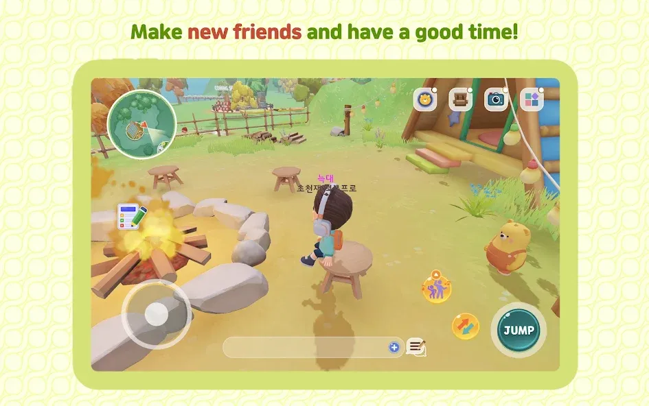 KIDSTOPIA - Learning and Play screenshot 22