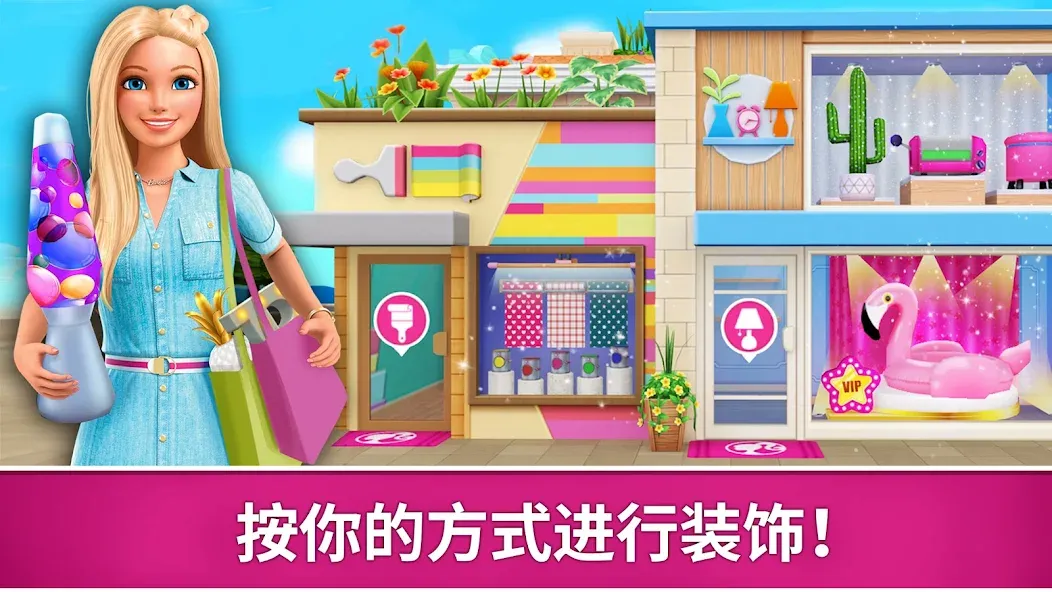Barbie Dreamhouse Adventures screenshot 3