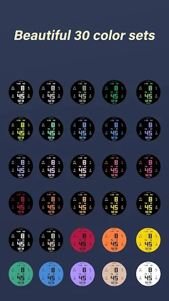 HMKWatch Digital 051 screenshot 2