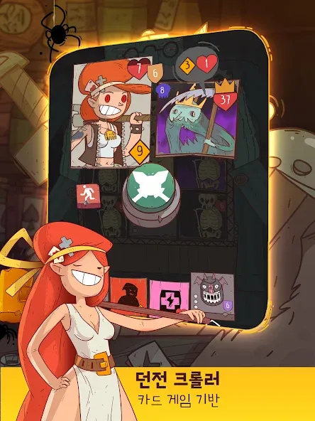 Meteorfall: Krumit's Tale screenshot 6