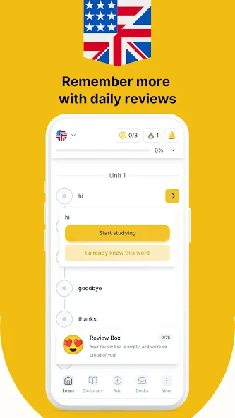 504 Essential Words Flashcards screenshot 6
