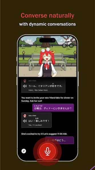 iago - Learn Japanese screenshot 3