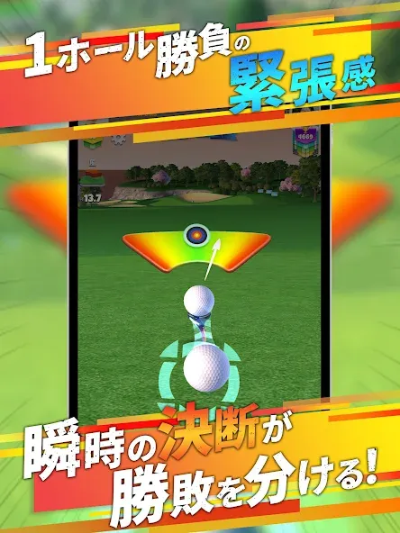 Golf Clash - ゴルフゲーム screenshot 21