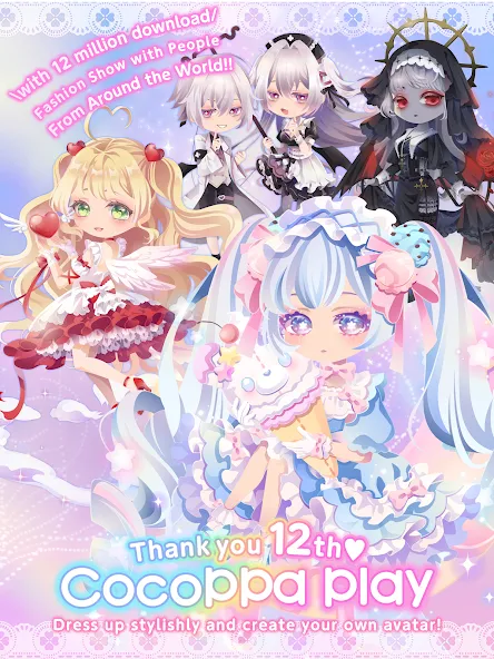 CocoPPa Play:Star Girl Fashion screenshot 13