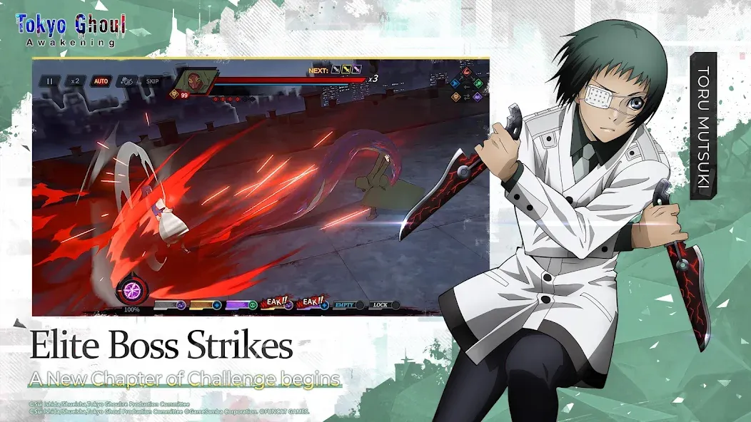 Tokyo Ghoul: Awakening screenshot 5