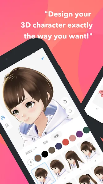 VRoid Mobile screenshot 2