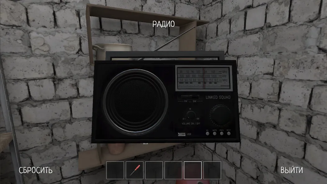 SCHOOLBOY RUNAWAY - STEALTH screenshot 7