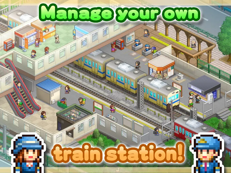 Station Manager screenshot 5