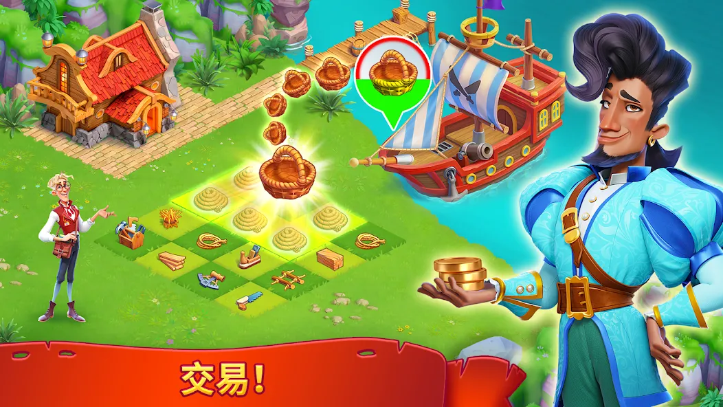 《罗杰收到!》匹配、合并与谜题!冒险游戏 screenshot 5