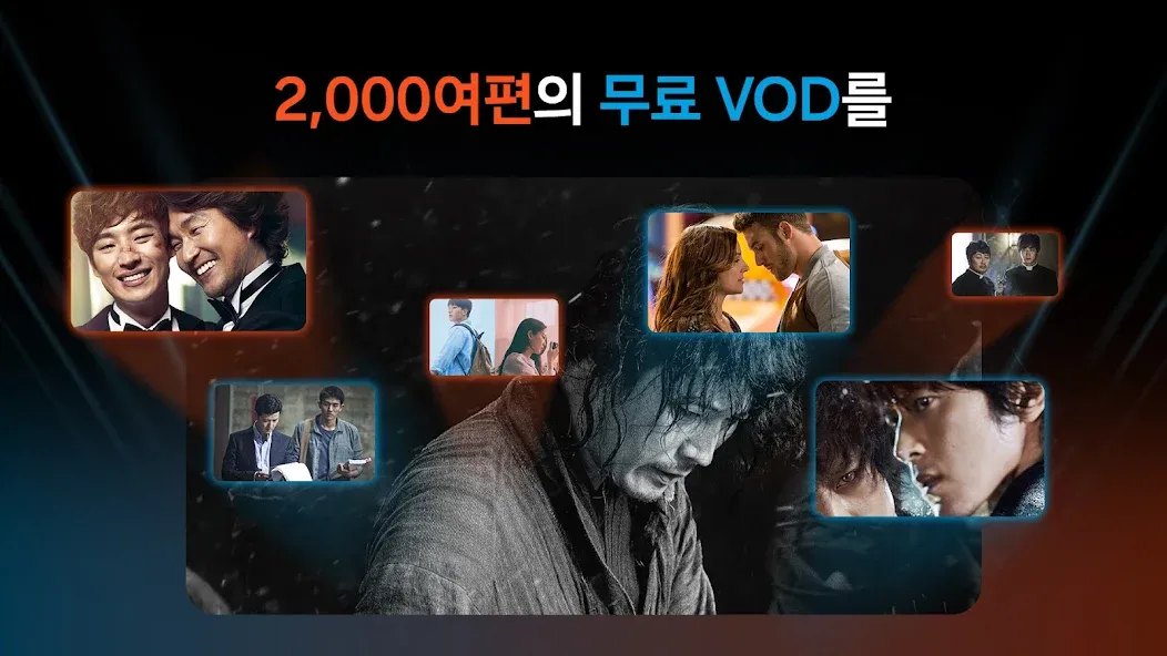 Samsung TV Plus - TV & Movies screenshot 8