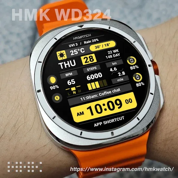 HMK WD324 screenshot 1