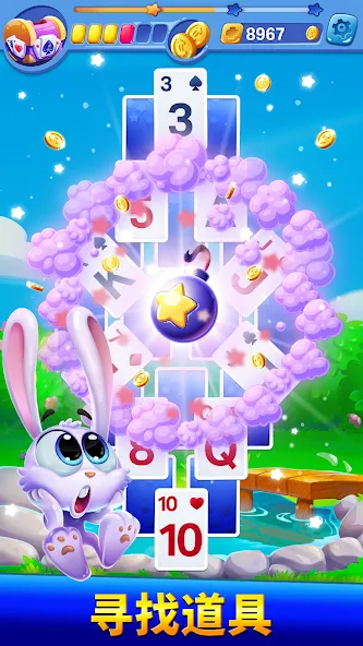 Solitaire Showtime screenshot 3
