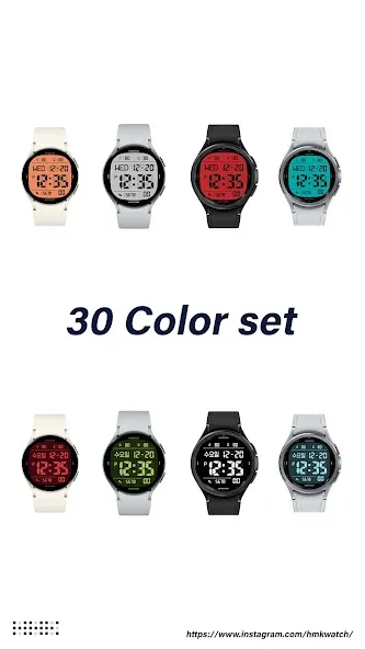 HMKWatch Digital 042 screenshot 2