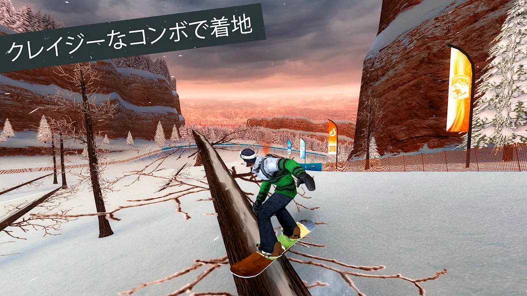 Snowboard Party: World Tour screenshot 5