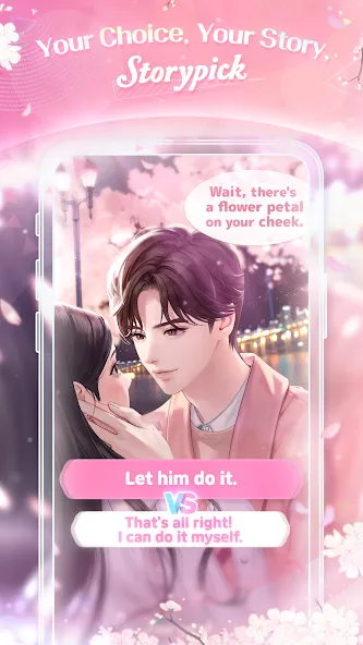 Storypick screenshot 1