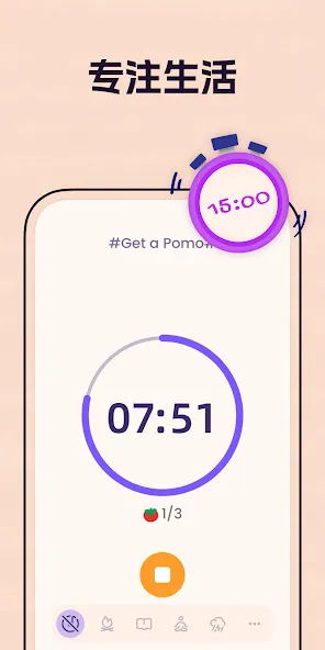 Planner Pro - Daily Calendar screenshot 5