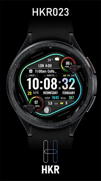 HKR023 screenshot 1