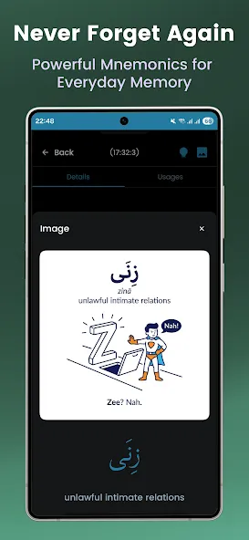 Kalaam - Learn Quranic Arabic screenshot 3