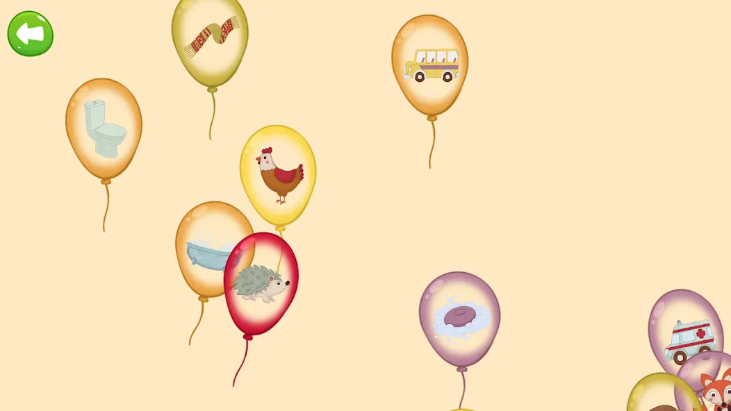 Baby Flashcards - First Words screenshot 15