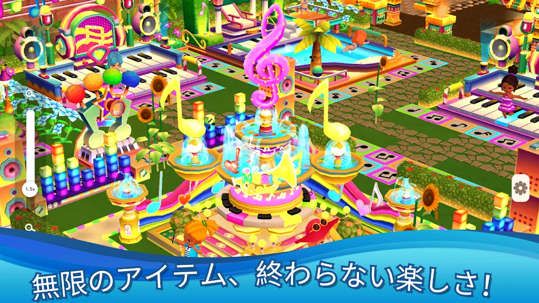 マイリトルパラダイス : リゾート経営シミュレーションゲーム screenshot 2