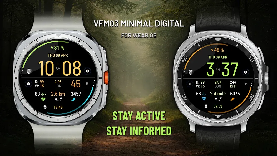 VFM03 Minimal Digital screenshot 1
