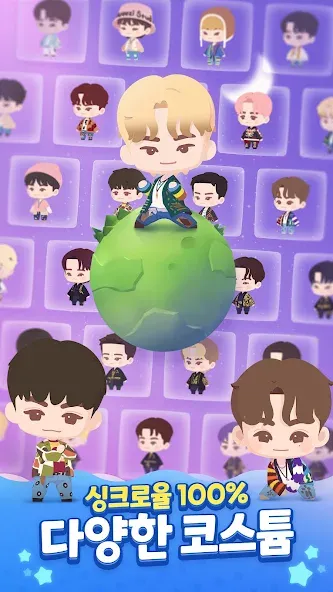 퍼즐 세븐틴 Puzzle SEVENTEEN screenshot 7