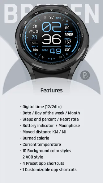 BRN177 - TECHON screenshot 5