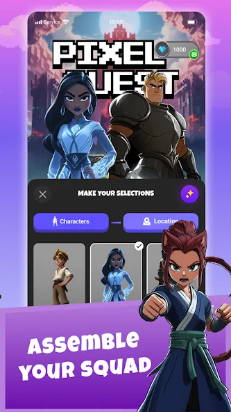 Riffio screenshot 2