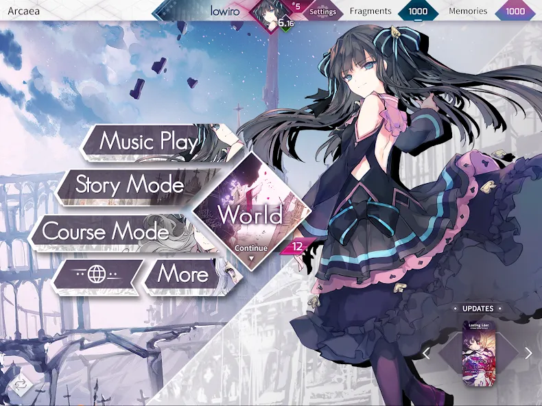 Arcaea screenshot 9