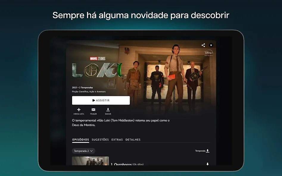 Disney+ screenshot 12