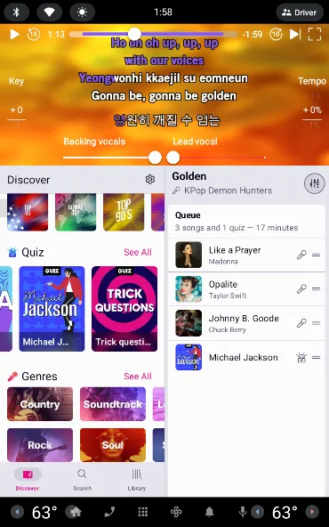 KaraFun: Karaoke, Battle, Quiz screenshot 39
