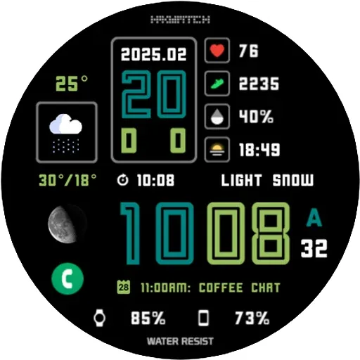 HMK WD108 screenshot 21