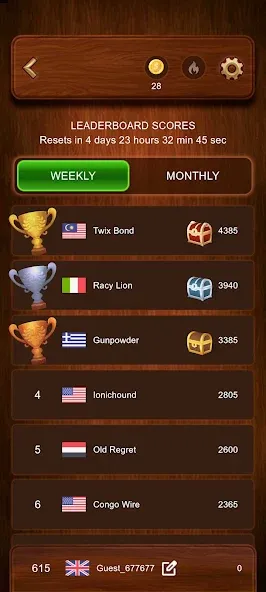 Chess Master: Board Game screenshot 6