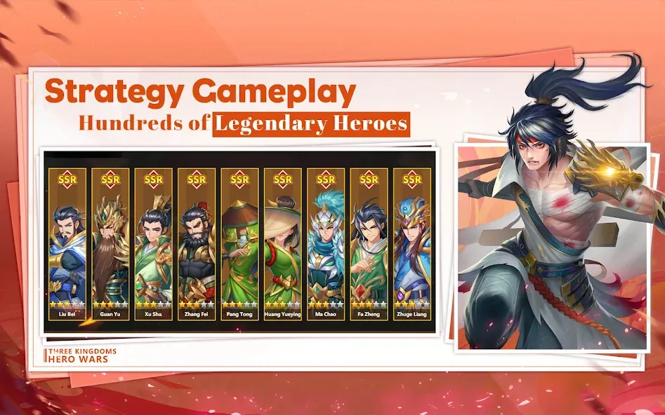 Three Kingdoms: Hero Wars screenshot 6
