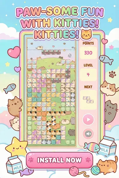 Cat Retro Block screenshot 1
