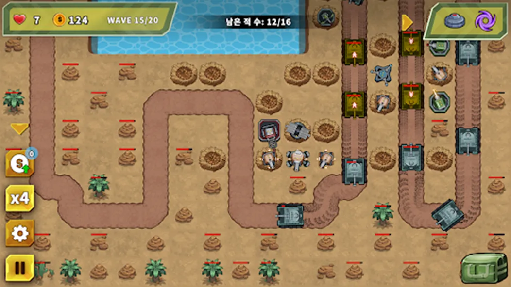터렛 디펜스 킹 screenshot 24