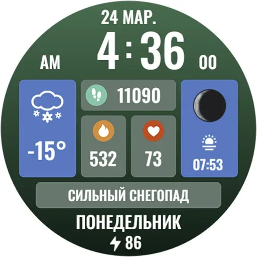 Smart Tiles 2 screenshot 26